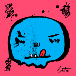 TOKYO PUNK #1382