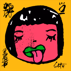 TOKYO PUNK #4474