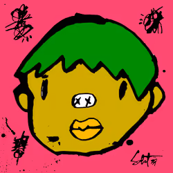 TOKYO PUNK #3752