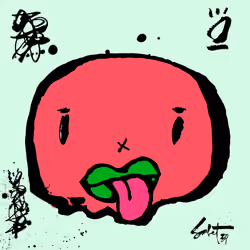 TOKYO PUNK #4374