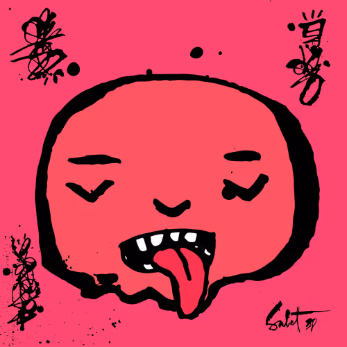 TOKYO PUNK #1017