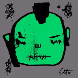 TOKYO PUNK #2799