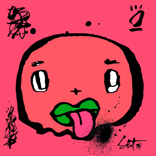 TOKYO PUNK #0298