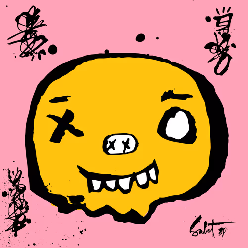 TOKYO PUNK #1880