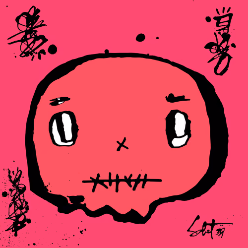 TOKYO PUNK #0919
