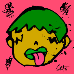 TOKYO PUNK #0673
