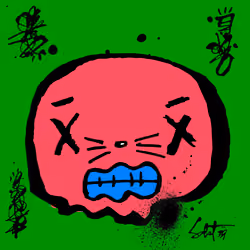 TOKYO PUNK #2148