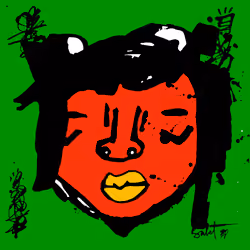 TOKYO PUNK #3356