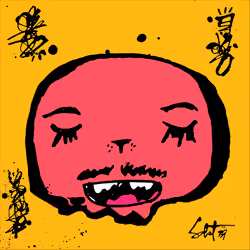 TOKYO PUNK #3430