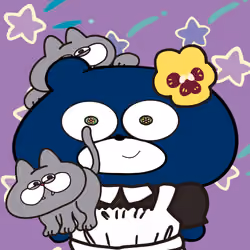 BLUBEA #7207