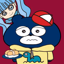 BLUBEA #1405