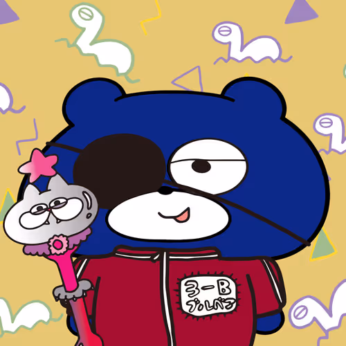 Blubea Nft Official