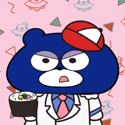 BLUBEA #8016