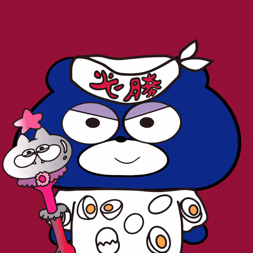Blubea Nft Official