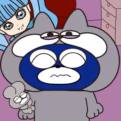 BLUBEA #8783