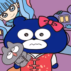 BLUBEA #8843