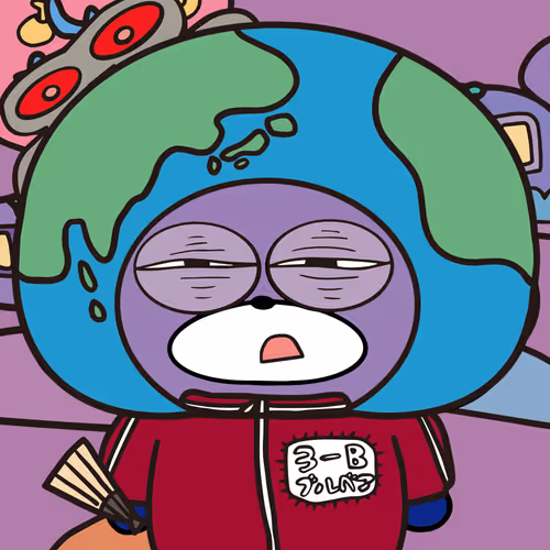 Blubea Nft Official