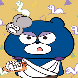 BLUBEA #1355