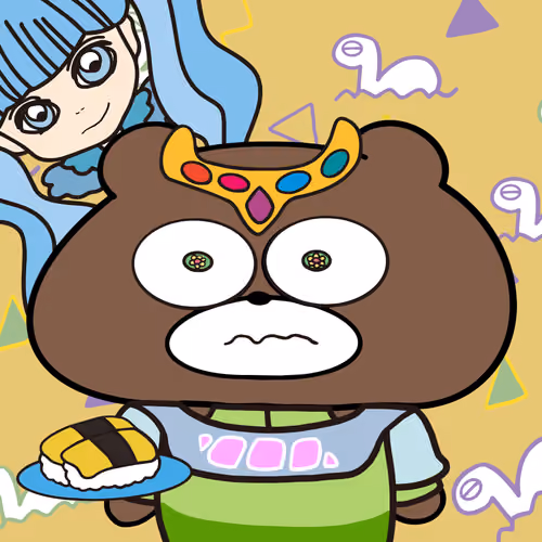 BLUBEA #7387