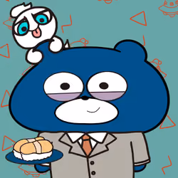 BLUBEA #5231