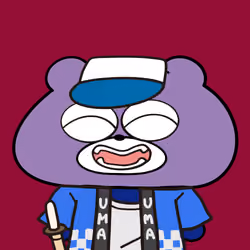 BLUBEA #3614