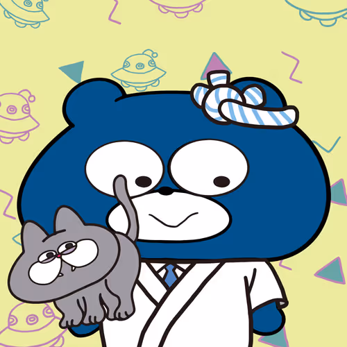BLUBEA #7056