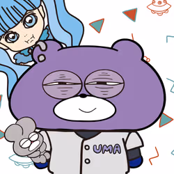 BLUBEA #3731