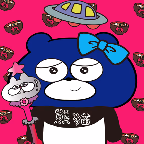 Blubea Nft Official