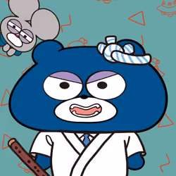 BLUBEA #4516