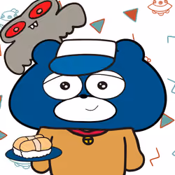 BLUBEA #2818