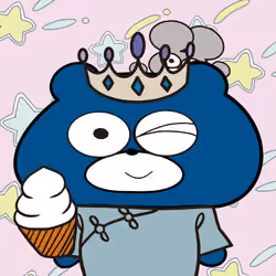 BLUBEA #8846
