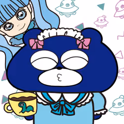BLUBEA #2019