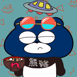 BLUBEA #2370