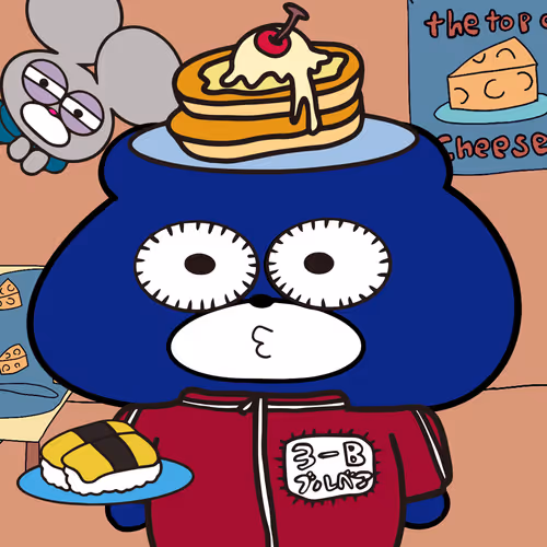 BLUBEA #2284