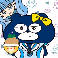 BLUBEA #1823