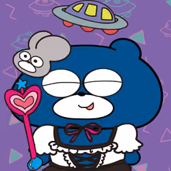 BLUBEA #8451