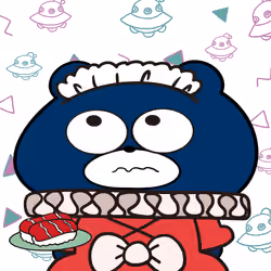 BLUBEA #2643