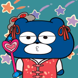 BLUBEA #5380