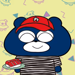 BLUBEA #2739