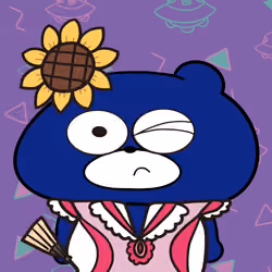 BLUBEA #3218