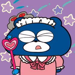 BLUBEA #6213