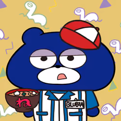 BLUBEA #2819