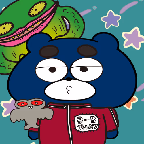 Blubea Nft Official