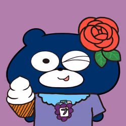 BLUBEA #4025