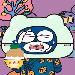 BLUBEA #3516