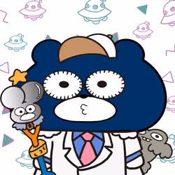 BLUBEA #3132