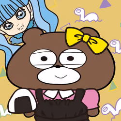 BLUBEA #8608