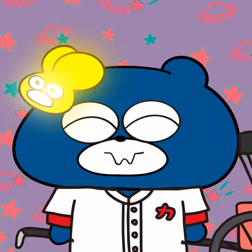 Blubea Nft Official