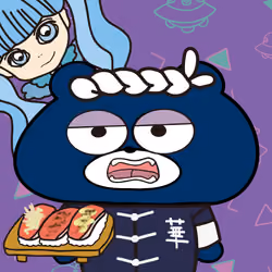 BLUBEA #1632
