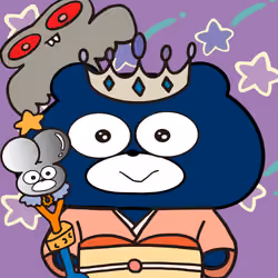 BLUBEA #7672